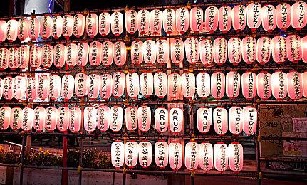 《王者荣耀》米莱狄契约魔法新皮肤 紫丝长腿诱惑